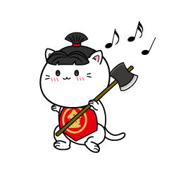 踊る小ちゃな猫の金太郎