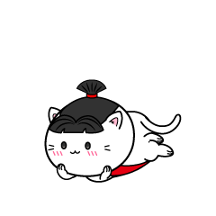 じっと見る小ちゃな猫の金太郎