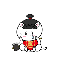 悲しい小ちゃな猫の金太郎