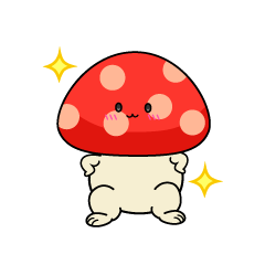 自信満々な小ちゃな赤いキノコ