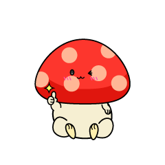 いいねする小ちゃな赤いキノコ
