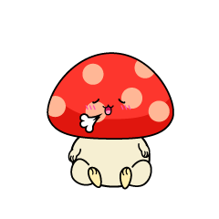 リラックスする小ちゃな赤いキノコ