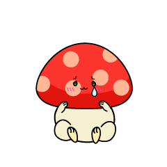 悲しい小ちゃな赤いキノコ