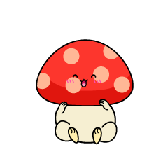 笑顔の小ちゃな赤いキノコ