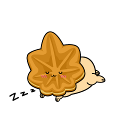 眠る小ちゃなもみじ饅頭