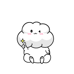いいねする小ちゃな雲