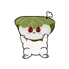 熱意のある小ちゃな柏餅