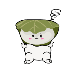 困る小ちゃな柏餅