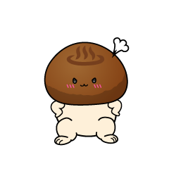 怒る小ちゃな温泉まんじゅう