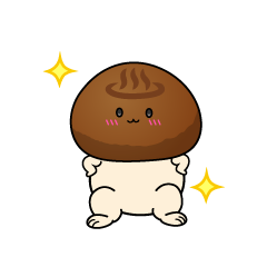 自信満々な小ちゃな温泉まんじゅう