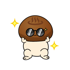 かっこいい小ちゃな温泉まんじゅう