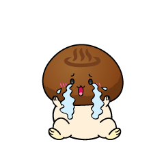 大泣きする小ちゃな温泉まんじゅう