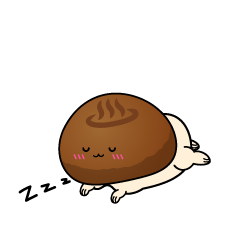 眠る小ちゃな温泉まんじゅう