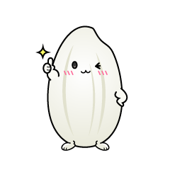 いいねする小ちゃな米粒