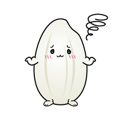 困る小ちゃな米粒