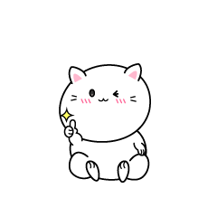 いいねする白ネコ