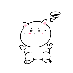 困る白ネコ