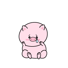 悲しい小ブタ