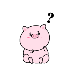 考える小ブタ