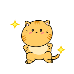 自信満々な小ちゃな茶トラ猫