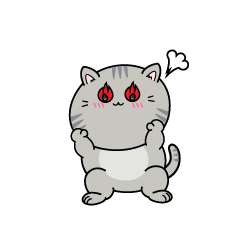 熱意のある小ちゃなサバトラ猫