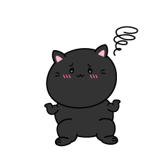 困る小ちゃな黒猫