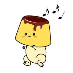 踊る小ちゃなプリン