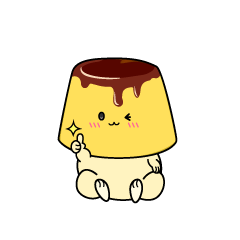 いいねする小ちゃなプリン
