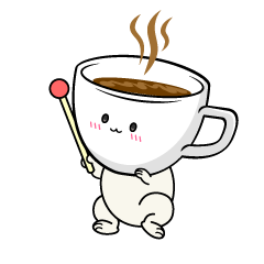 説明する小ちゃなカップコーヒー