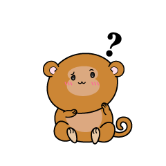 考える小ちゃなサル