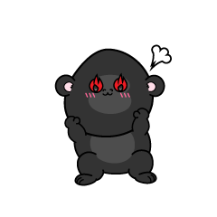 熱意のある小ちゃなゴリラ