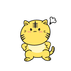 怒る小ちゃなトラ