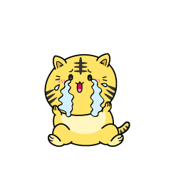 大泣きする小ちゃなトラ