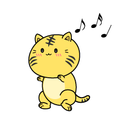 踊る小ちゃなトラ