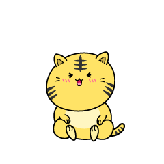 笑う小ちゃなトラ