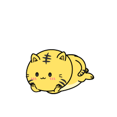 じっと見る小ちゃなトラ