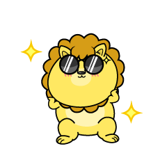 かっこいい小ちゃなライオン