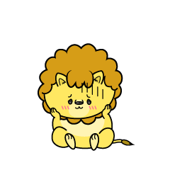 絶望する小ちゃなライオン