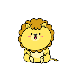 笑う小ちゃなライオン