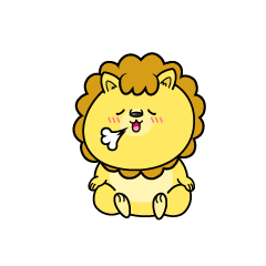 リラックスする小ちゃなライオン