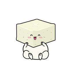 笑顔の小ちゃな豆腐