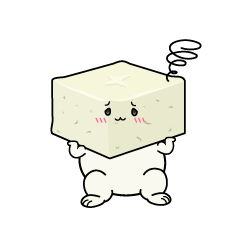 困る小ちゃな豆腐