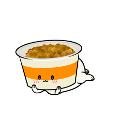 じっと見る小ちゃな納豆