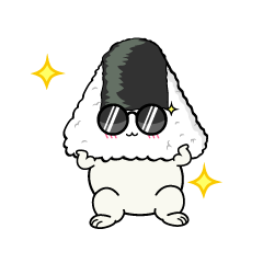 かっこいい小ちゃなおにぎり