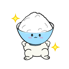 自信満々な小ちゃなご飯