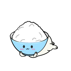 じっと見る小ちゃなご飯