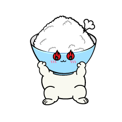 熱意のある小ちゃなご飯