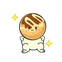 自信満々な小ちゃなたこ焼き