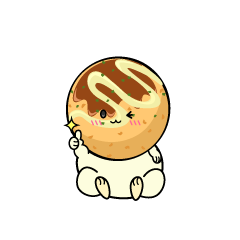 いいねする小ちゃなたこ焼き