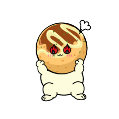 熱意のある小ちゃなたこ焼き